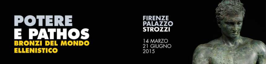 Potere e Pathos Palazzo stozzi