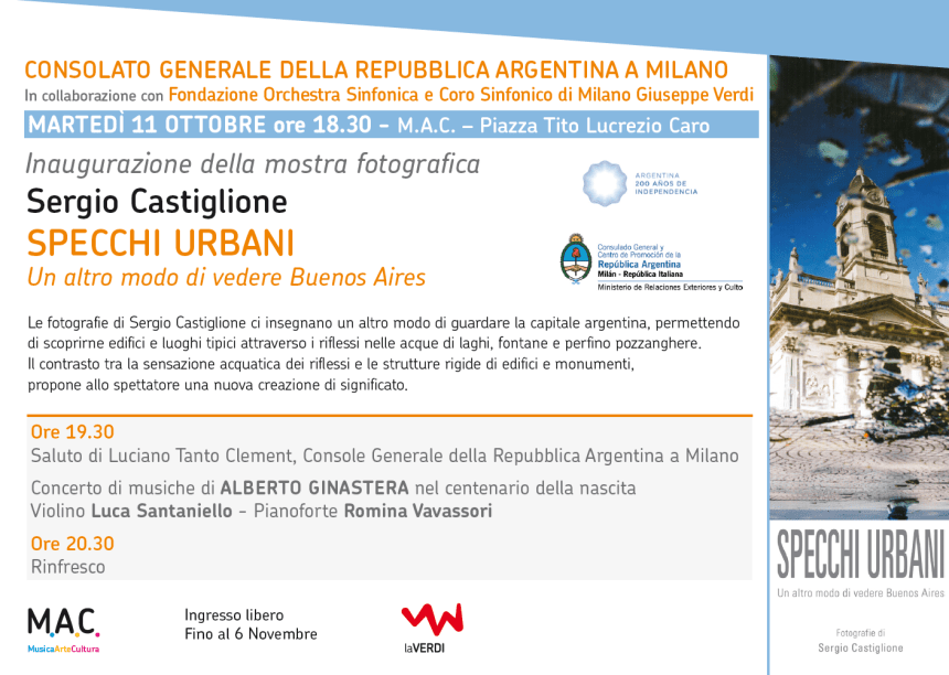 espejos-urbanos-cartel-vervi